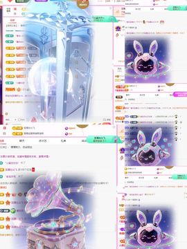 糖笑笑゛等风也等你主播照片