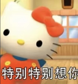 小狸😽主播照片