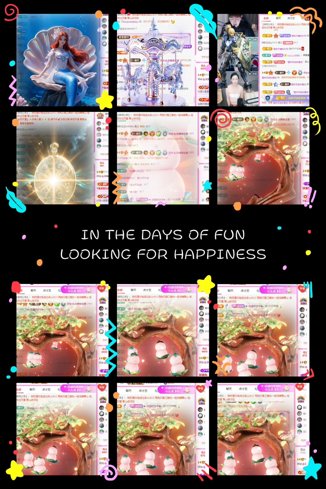 倾城🌸周末见的主播照片