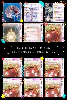 倾城🌸跳舞最哇塞主播照片