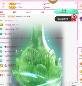 泡泡糖努力升冠！的图片