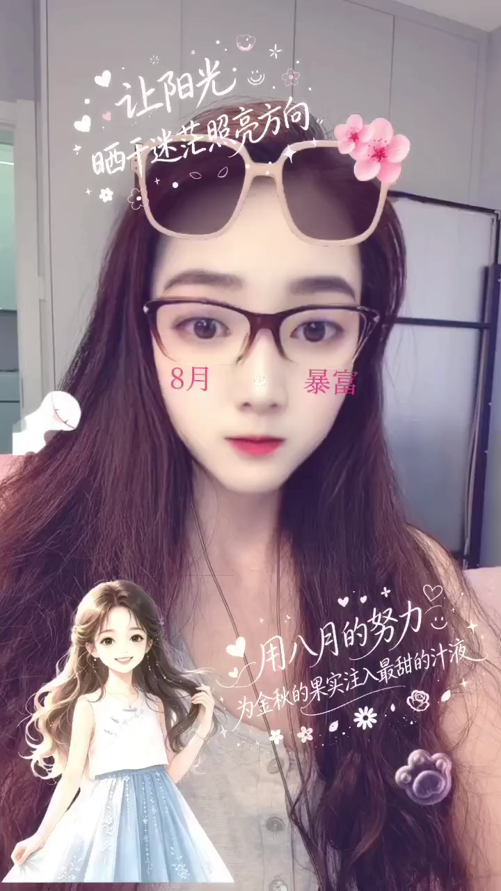 深夜的你 #晚安好梦🌙