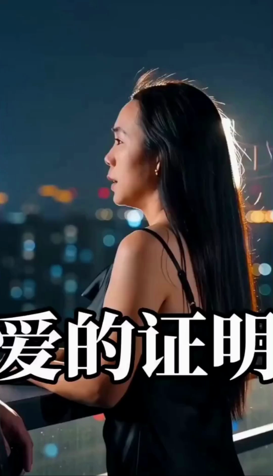 句句经典，细品