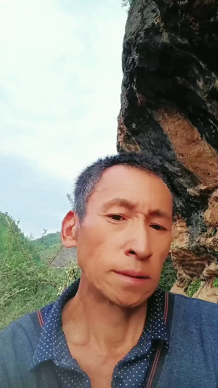 云南山歌