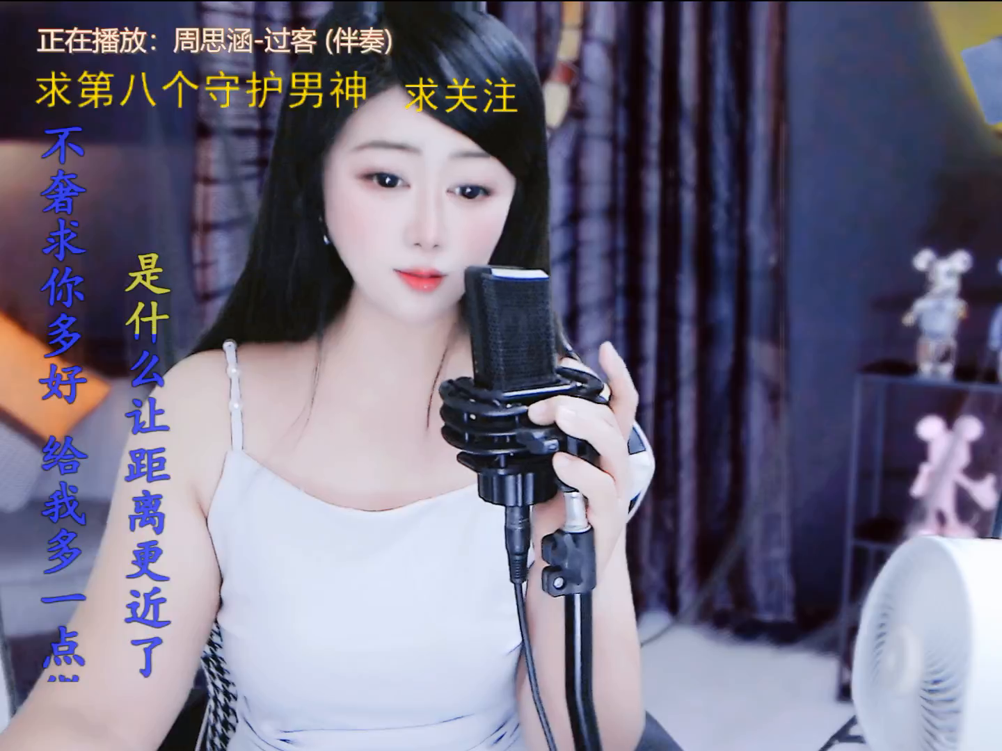 才艺视频