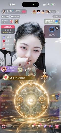 小小鱼🐬周一早播的图片