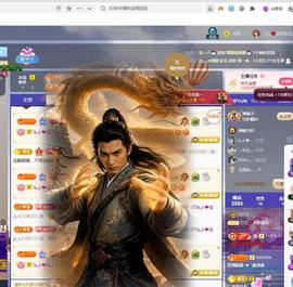 兰兰❤️招财进宝的图片