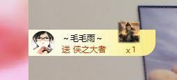 兰兰❤️招财进宝的图片
