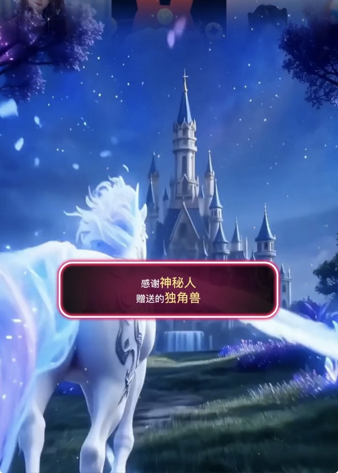 王果果🍄主播图片
