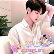 独💘宠💘小绮宝宝