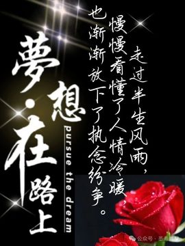 C_@零度🍒mc主播照片