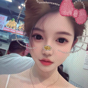 回清阳