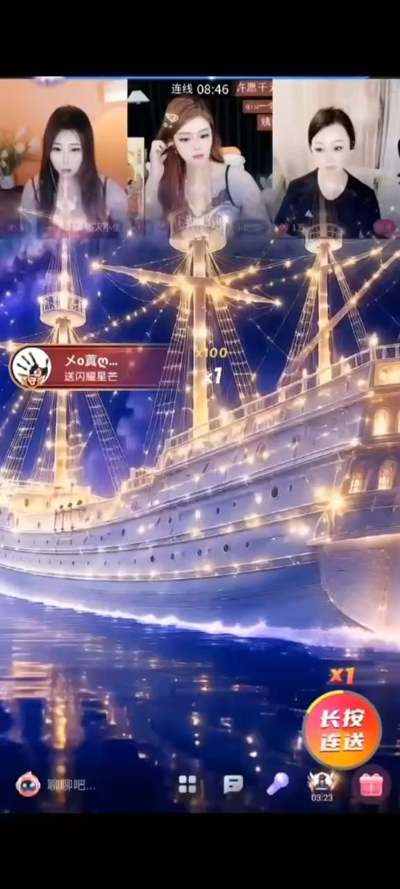 太帅了