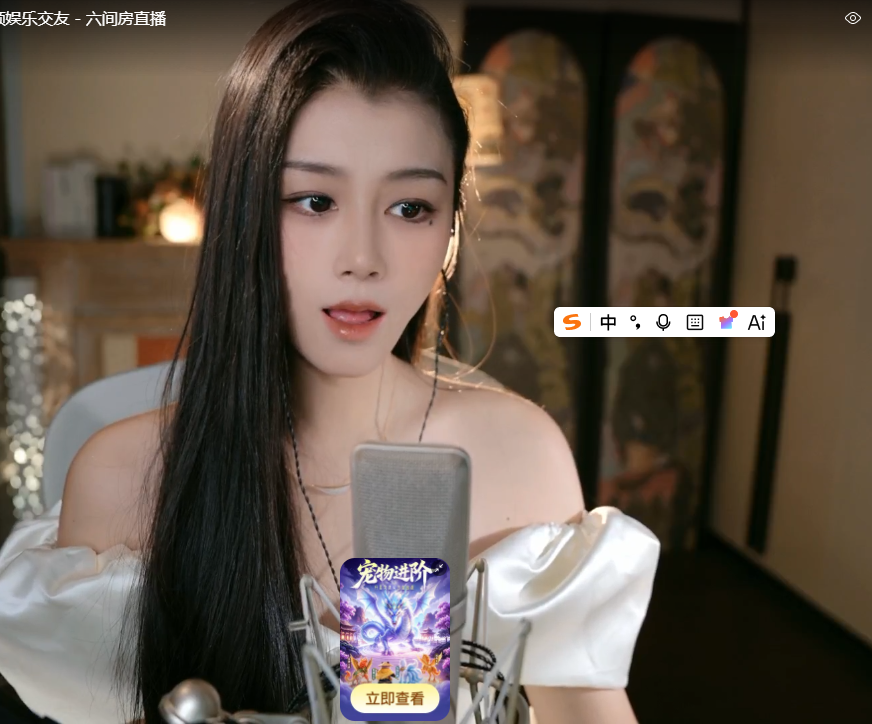 崤菡御道的图片