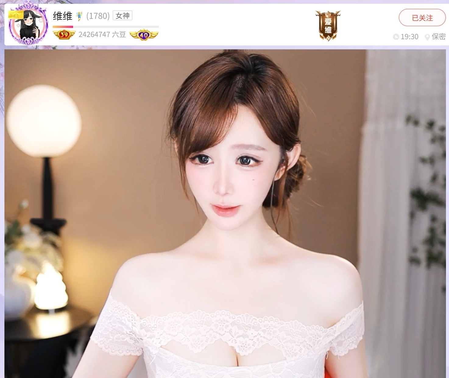 暮色捕手的图片