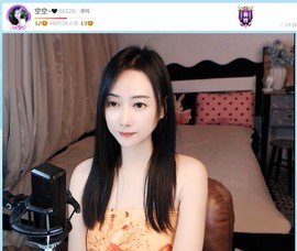 暮色捕手主播照片