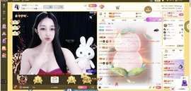 小玲宝~的图片
