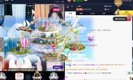 小海棠.的图片