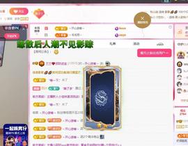 兰兰❤️招财进宝的图片