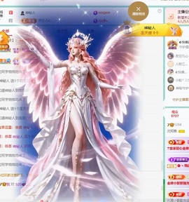 沈知意.的图片