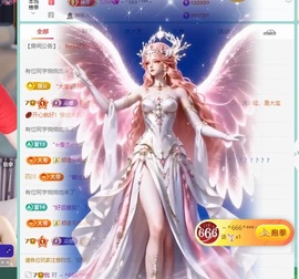 沈知意.的图片