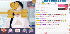 ꧁❦霞映💖清妍❦꧂的图片