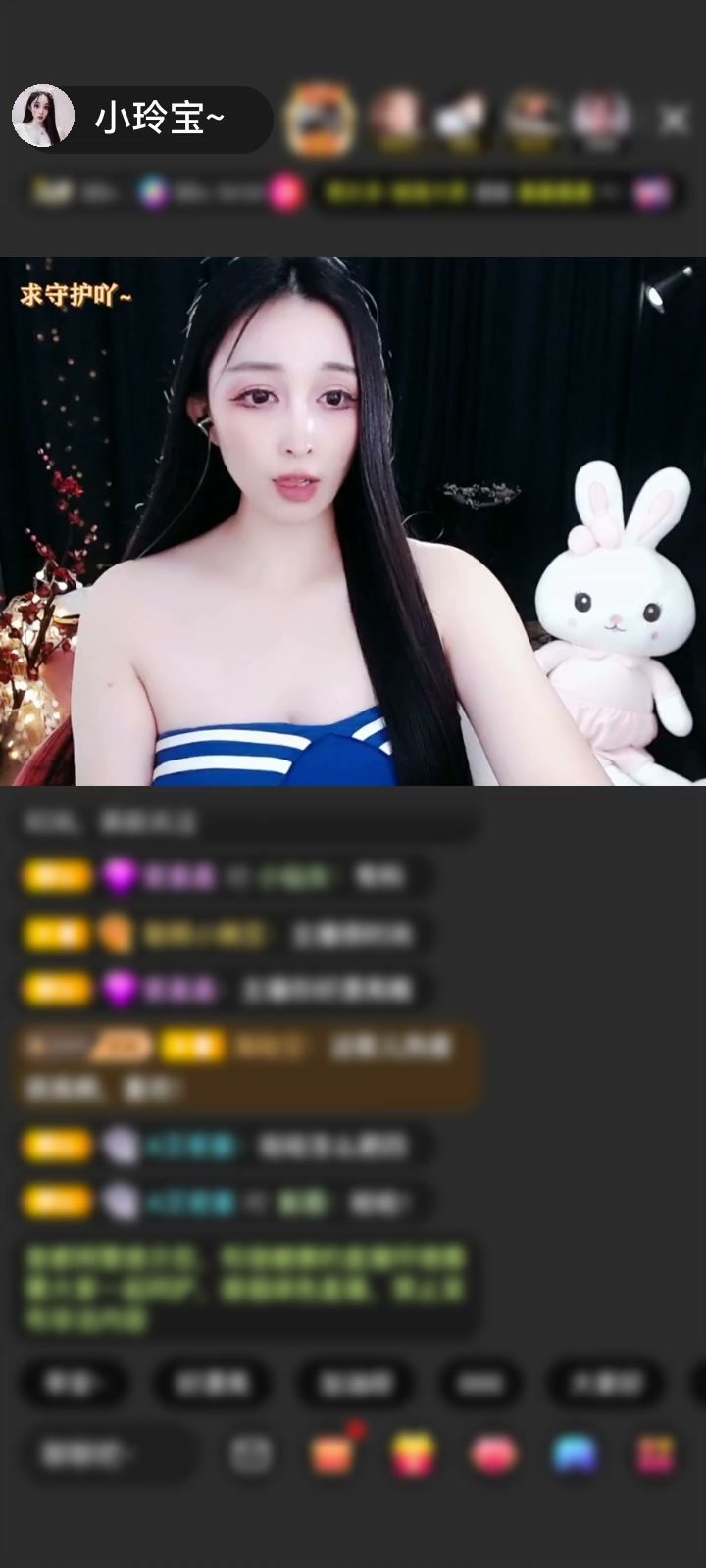 感谢☜蜀黍☞赠送独角兽1个