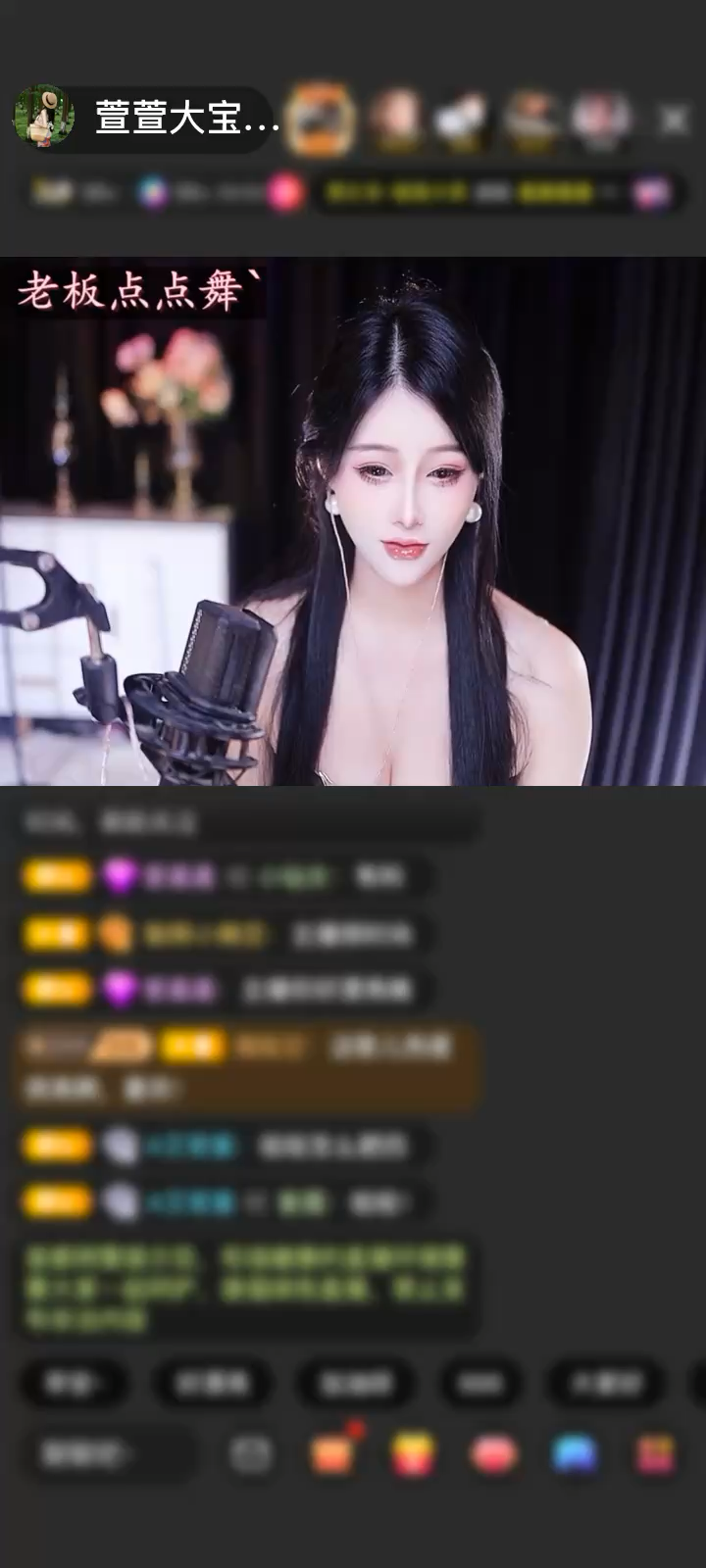 想偷偷的努努力，结果