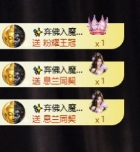 娜子的魔哥帝尊啦💕的图片