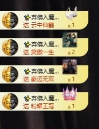 娜子的魔哥帝尊啦💕的图片