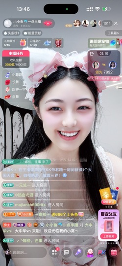 小小鱼🐬一点半播主播照片