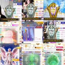 筱一✿．12点见主播照片