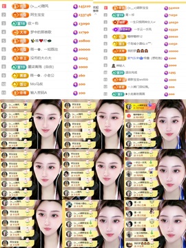 筱一✿．12点见主播照片