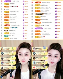 筱一✿．12点见主播照片