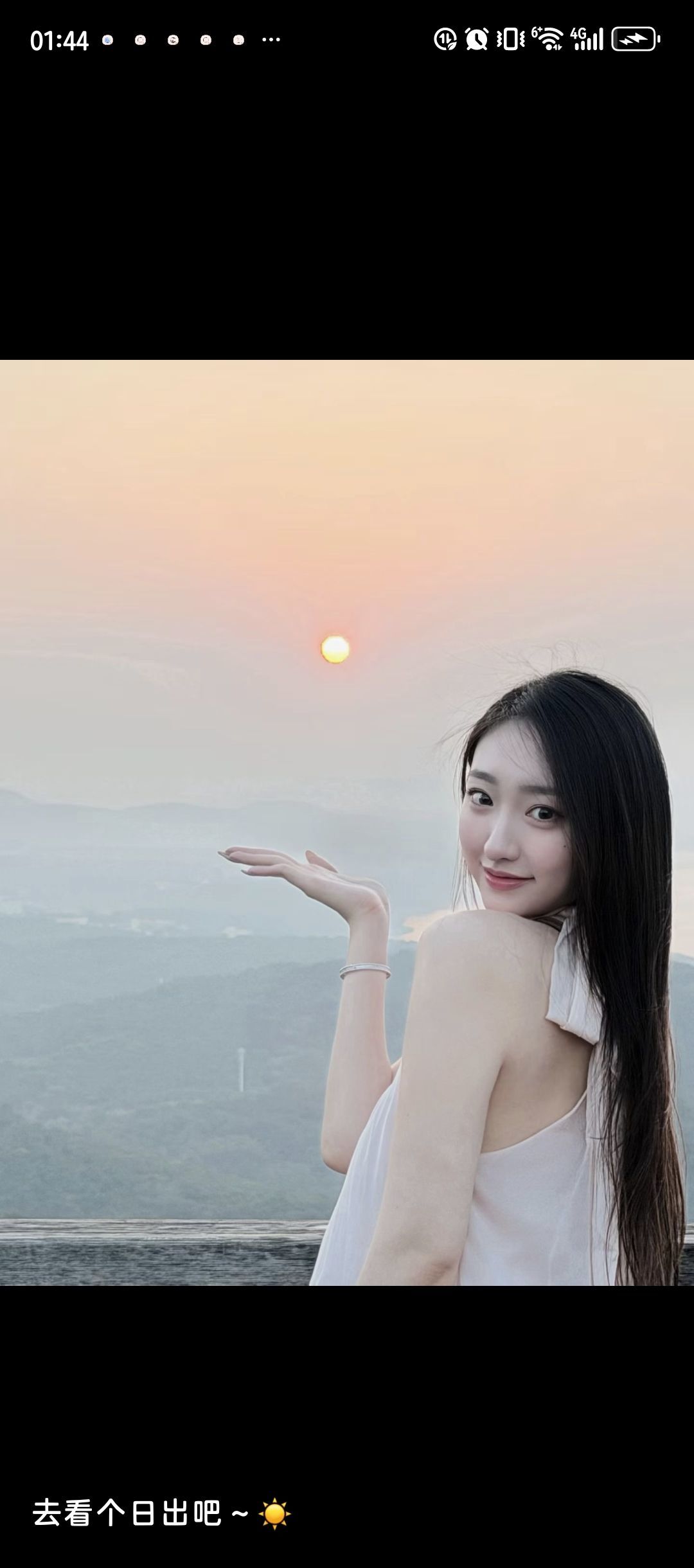 心儿ღ求逐光票主播图片