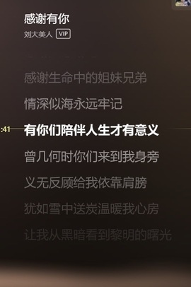 小玲宝~的图片