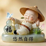 郭@碗@瓢@盆