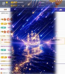 墨冄九九的图片