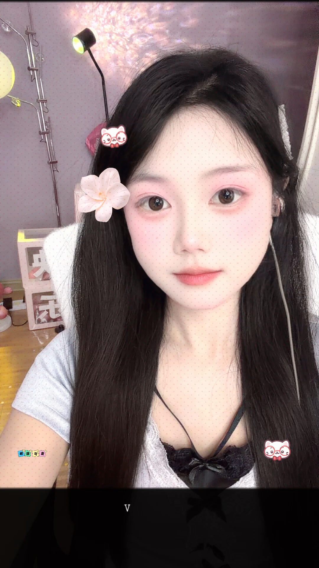 恍恍惚惚