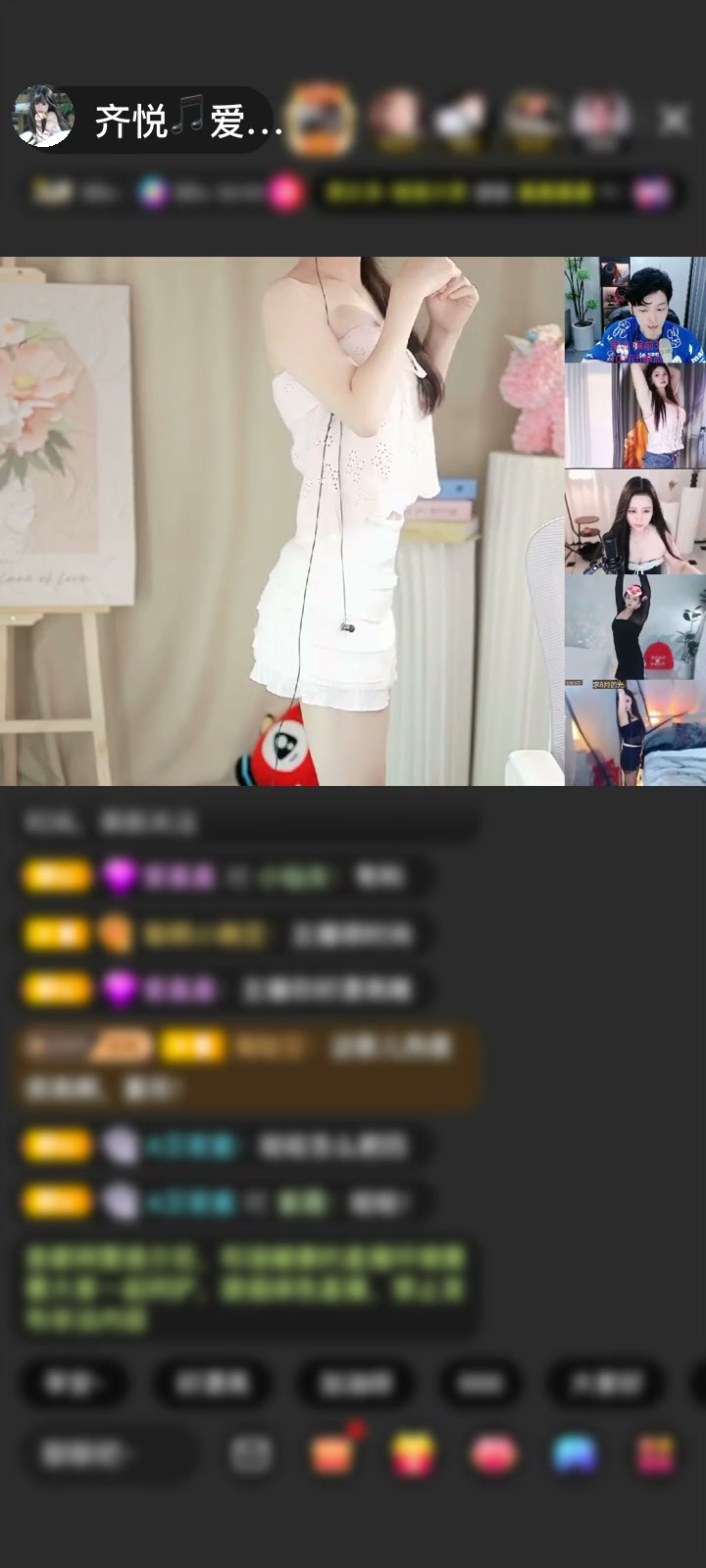 感谢神秘人赠送独角兽1个