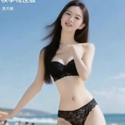 ..半糖微光