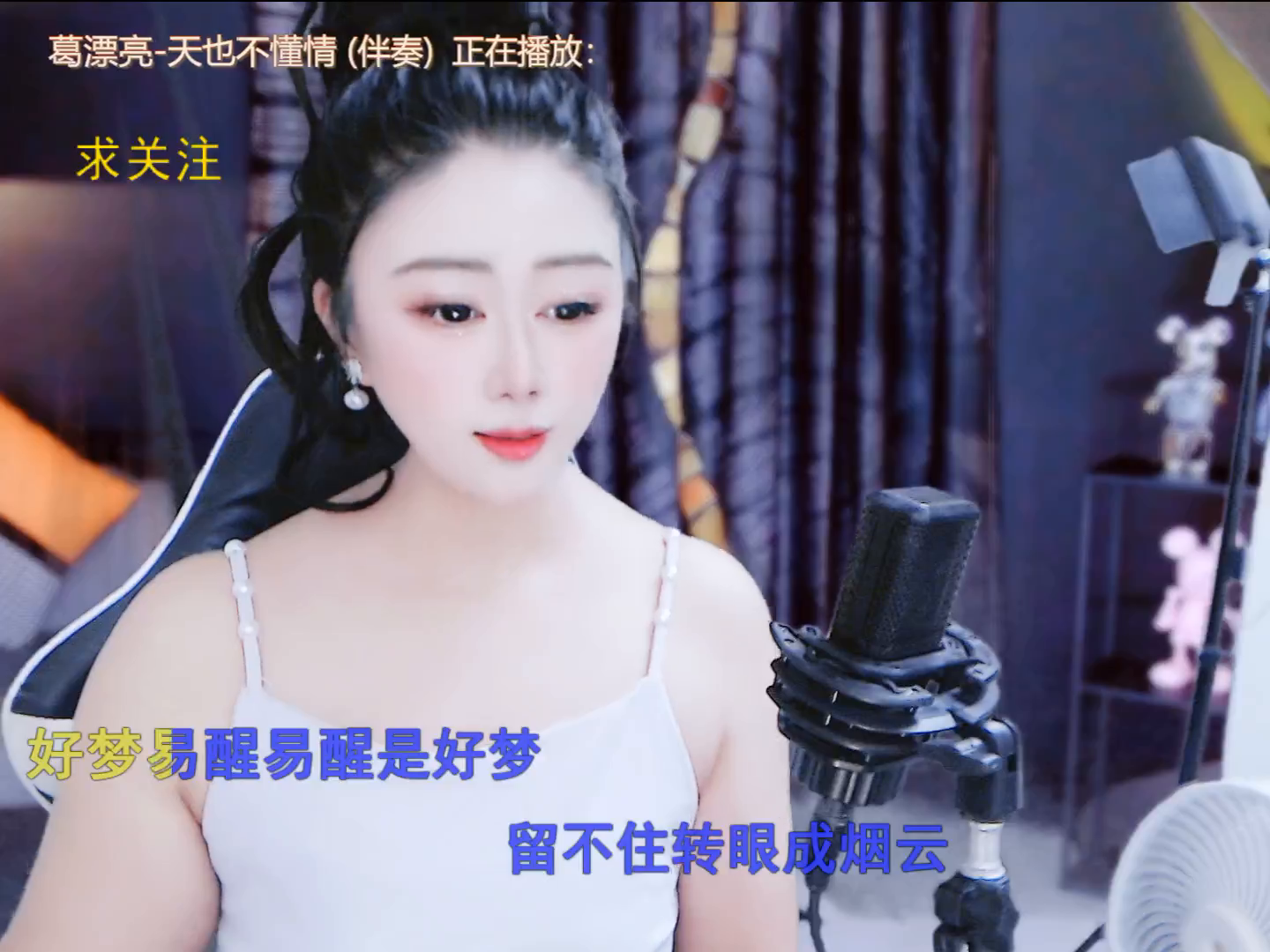 才艺视频