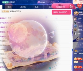 齐悦🎵爱唱歌的图片
