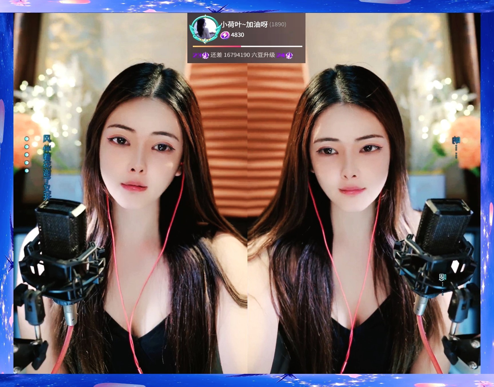 暮色捕手的图片