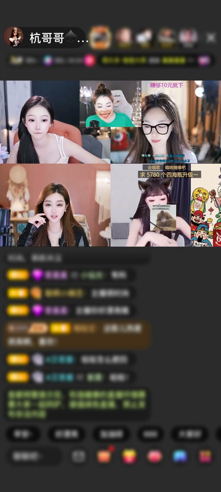 谢谢你的上心~