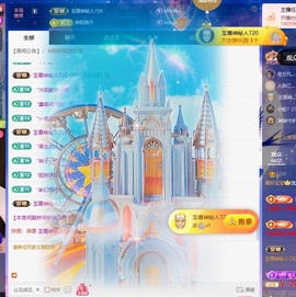 沈知意.的图片