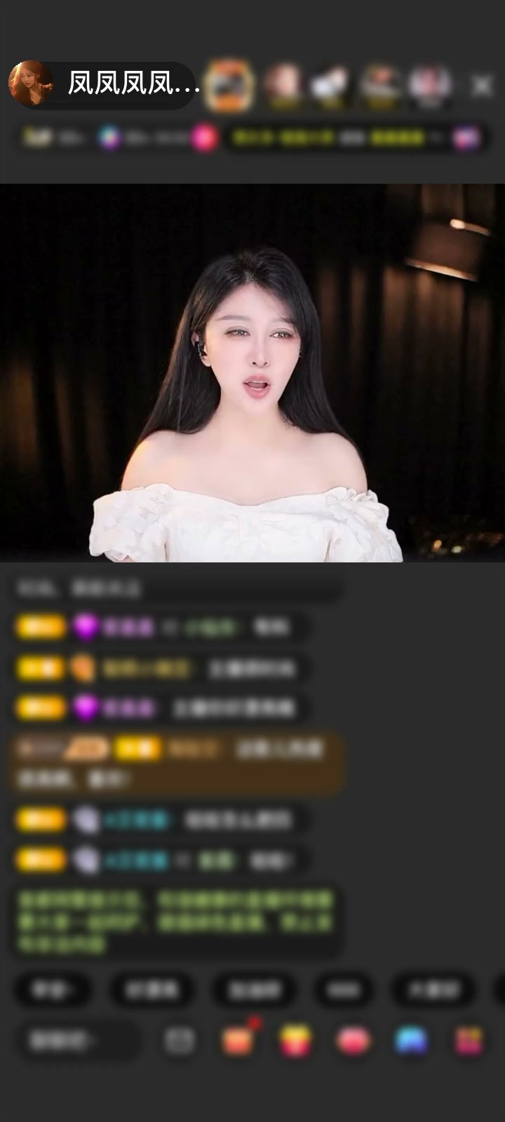 感谢清风一缕...赠送告白气球1个