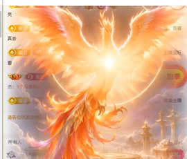 ♚小巴豆~贪财好色的图片