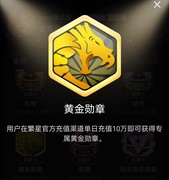 守护者66655
