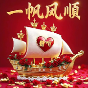 ✨鹭语静听✨